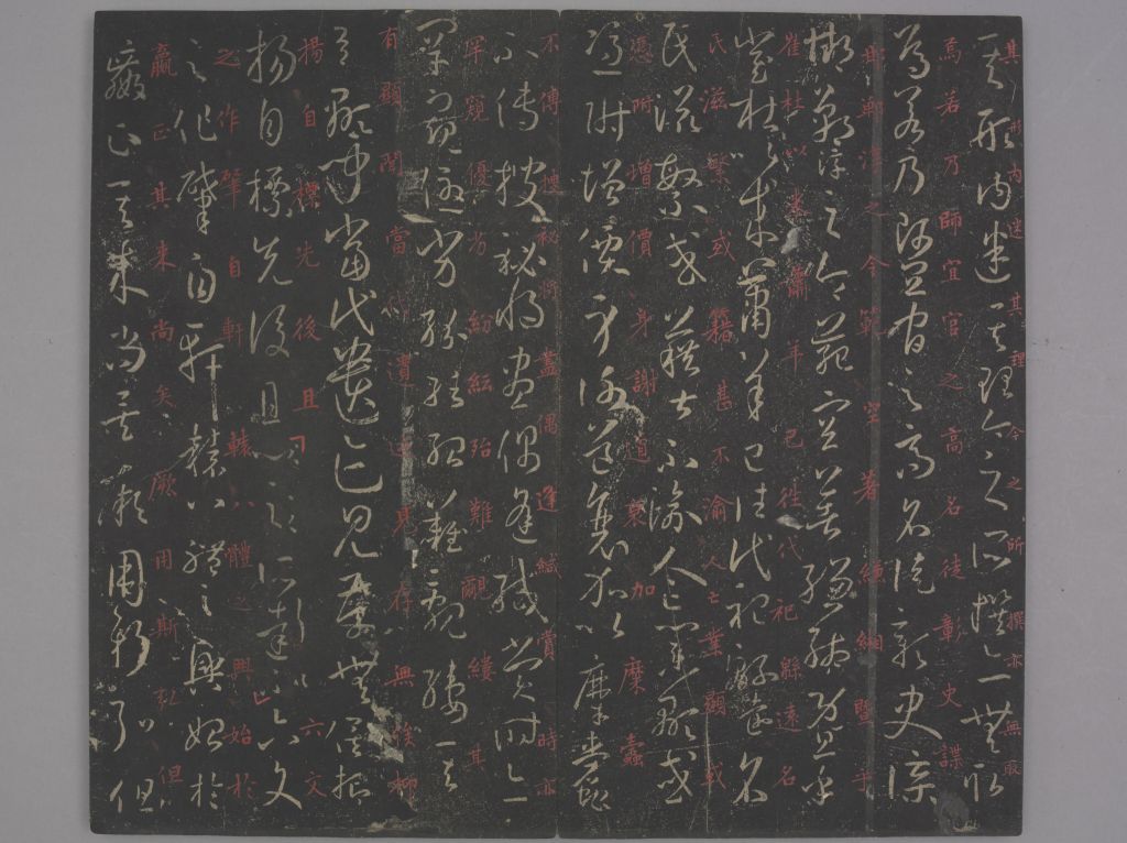 图片[13]-Sun Guoting’s Calligraphy-China Archive